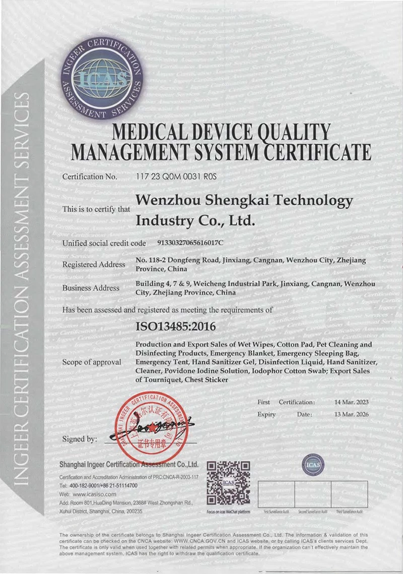 page-800-1138