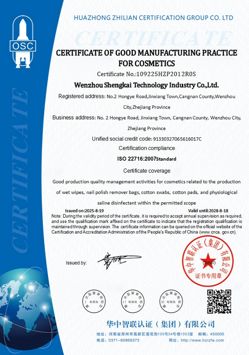 page-800-1138